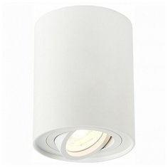 Спот ST-Luce, 1х50W, белый, размеры (мм)-98x124