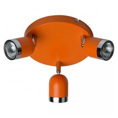 Спот MW-Light, 3х35W, оранжевый, размеры (мм)-300x140, 3000 ± 200К, плафон - оранжевый