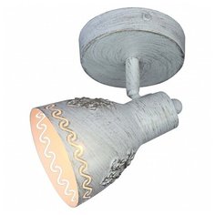 Спот Favourite, 1х40W, белый, размеры (мм)-155x100x150, плафон - белый с золотой патиной