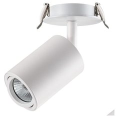 Спот Novotech, 1х50W, белый, размеры (мм)-90x165, плафон - белый