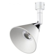 Спот Novotech, 1х10W, белый, размеры (мм)-90x150, 4000К, плафон - белый