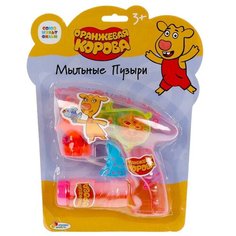 Пистолет для пускания мыльных пузырей 307902 Играем вместе