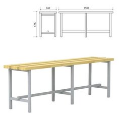 Скамья для раздевалок, 1500х340х475 мм, каркас металлический серый, сиденье дерево, П-13Д(1500) 531006 Надежда