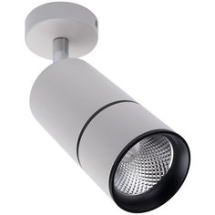 Светильник трековый, спот Feron, серия AL526, 41186, 12W, LED