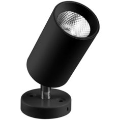 Светильник трековый, спот Feron, серия AL519, 29874, 10W, LED