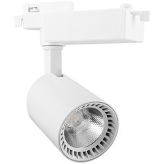 Светильник трековый, спот Feron, серия AL102, 29513, 12W, LED