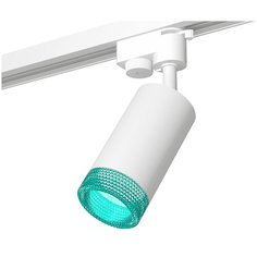 Светильник трековый, спот Ambrella Light TRACK SYSTEM, XT6322083, 10W, GU5.3