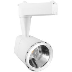 Светильник трековый, спот Feron AL101, , 12W, LED