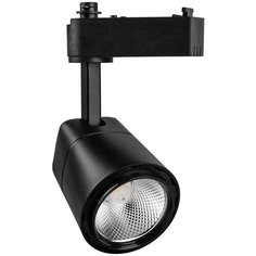 Светильник трековый, спот Feron, серия AL101, 29645, 12W, LED