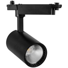 Светильник трековый, спот Feron AL102, , 8W, LED