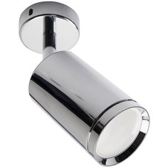Светильник трековый, спот Feron, серия AL519, 41047, 10W, LED