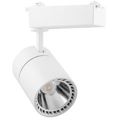 Светильник трековый, спот Feron, серия AL103, 41182, 40W, LED