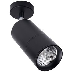 Светильник трековый, спот Feron, серия AL526 , 41187, 12W, LED