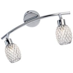 Спот Lussole JEDDITO GRLSP-0123 2x5Вт G9