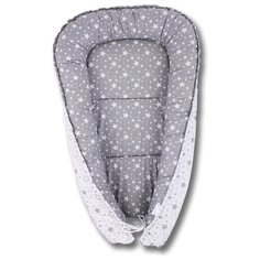 Гнездышко-кокон для новорожденных Body Pillow, расцветка "Серо-белый звездопад"