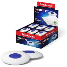 Ластик с пластиковым держателем ErichKrause Smart Oval (в пакете с европодвесом) (в коробке по 24 шт.)