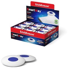 Ластик с пластиковым держателем ErichKrause Smart Mini Oval (в пакете с европодвесом) (в коробке по 36 шт.)