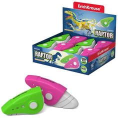 Ластик в пластиковом футляре ErichKrause Raptor (в коробке по 16 шт.)