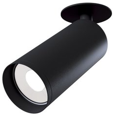 Спот Ceiling & Wall C018CL-01B Maytoni