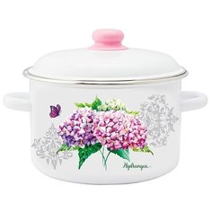 Кастрюля Appetite ГОРТЕНЗИЯ-4 1RD161M 2.0л цилиндрическая эмаль
