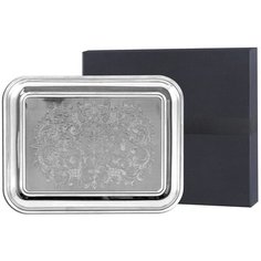 Поднос Кольчугинский мельхиор "Прямоугольный с гравированным рисунком" никелированный