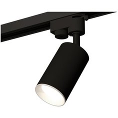 Светильник трековый, спот Ambrella Light TRACK SYSTEM, XT6323001, 10W, GU5.3