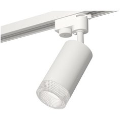 Светильник трековый, спот Ambrella Light TRACK SYSTEM, XT6322080, 10W, GU5.3
