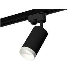 Светильник трековый, спот Ambrella Light TRACK SYSTEM, XT6323060, 10W, GU5.3