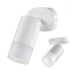 Спот Novotech FLAХ 370736