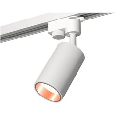 Светильник трековый, спот Ambrella Light TRACK SYSTEM, XT6322024, 10W, GU5.3