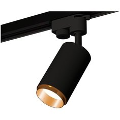 Светильник трековый, спот Ambrella Light TRACK SYSTEM, XT6323044, 10W, GU5.3