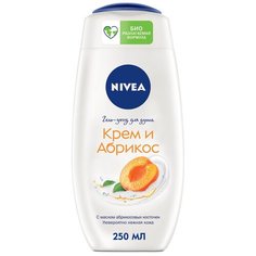 Крем-гель для душа Nivea Абрикос, 250 мл
