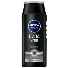 Nivea шампунь Men Сила угля, 250 мл