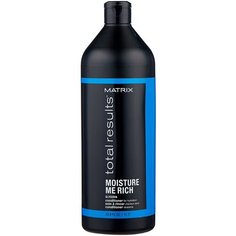 Matrix кондиционер Total Results Moisture Me Rich, 1000 мл