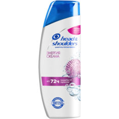Head & Shoulders шампунь против перхоти Энергия Океана, 200 мл