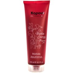 Kapous Professional Fragrance free Маска для укрепления и стимуляции роста волос Biotin Energy, 250 мл