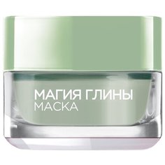 LOreal Paris маска Магия Глины Очищение и матирование, 50 мл