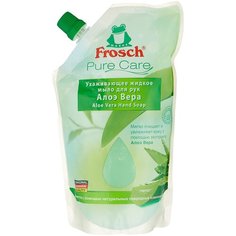 Мыло жидкое для рук Frosch Алоэ вера ухаживающее, 500 мл