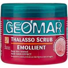 Geomar Талассо-скраб смягчающий с гранулами клубники, 600 г