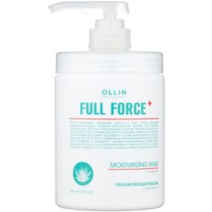 OLLIN Professional Full Force Увлажняющая маска с экстрактом алоэ для волос и кожи головы, 650 мл
