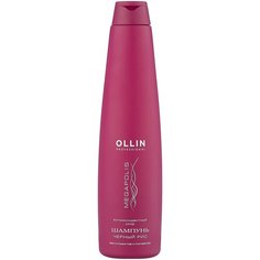 OLLIN Professional шампунь Megapolis Антиоксидантный уход Черный рис, 400 мл