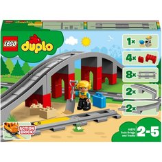 Конструктор LEGO DUPLO 10872 Железнодорожный мост и рельсы