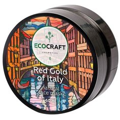 EcoCraft Маска мультикорректирующая с лифтинг-эффектом Red gold of Italy, 60 мл