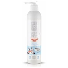 Natura Siberica Little Детский гель для купания, 250 мл, 260 г