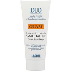 Крем для тела Guam Trattamento Contro Le Smagliature Crema Seno-Corpo DUO, 200 мл