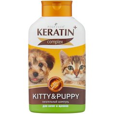 Шампунь KeratinComplex Kitty&Puppy для котят и щенков 400 мл