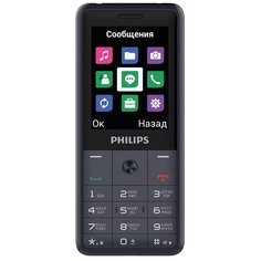 Телефон Philips Xenium E169, темно-серый