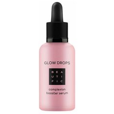 BEAUTIFIC Glow Drops Complexion Booster Serum Сыворотка-бустер с витамином С для лица, 30 мл