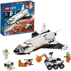 Конструктор LEGO City 60226 Шаттл для исследований Марса