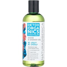 Гель для душа Natura Siberica Detox Organics Sakhalin Энергетический, 270 мл